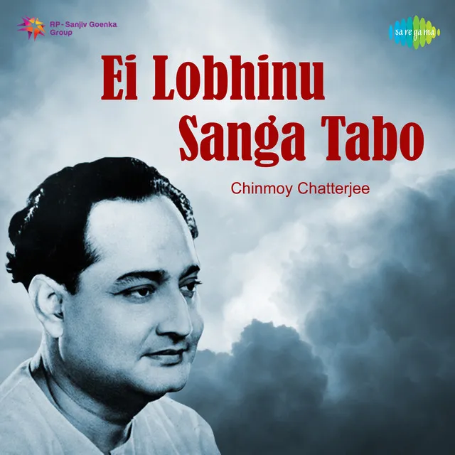 Ei Lobhinu Sanga Tabo - Single