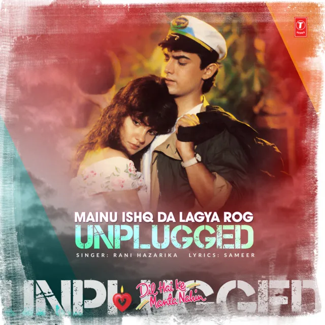 Mainu Ishq Da Lagya Rog Unplugged