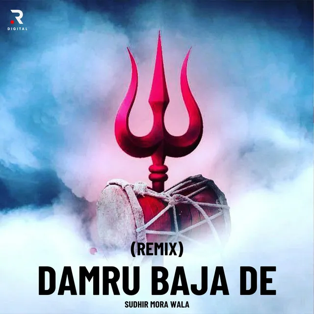 Damru Baja De - Remix