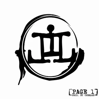 Page 1 by Ill Methods