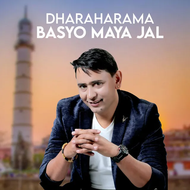 Dharaharama Basyo Maya Jal - Freestyle