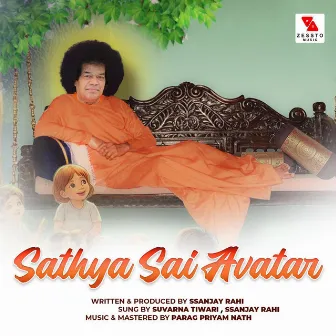 Sathya Sai Avatar by Suvarna Tiwari