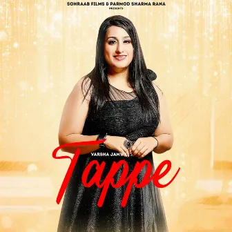 Tappe by Varsha Jamwal