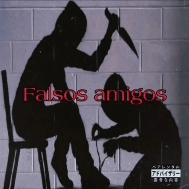 Falsos Amigos