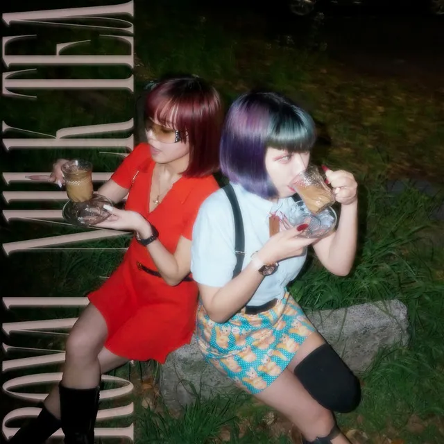 ROYAL MILK TEA (Remixes)