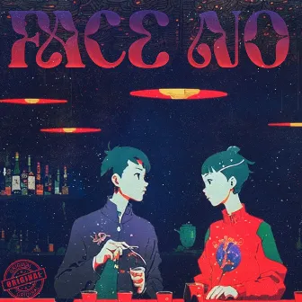 FACE NO by TheBigBoy