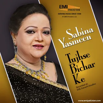 Tujhse Bichar Ke by Sabina Yasmeen