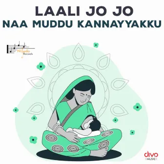 Laali Jo Jo (Naa Muddu Kannayyakku) by Pragathi Kanadamane