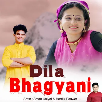 Dila Bhagyani by Aman Uniyal