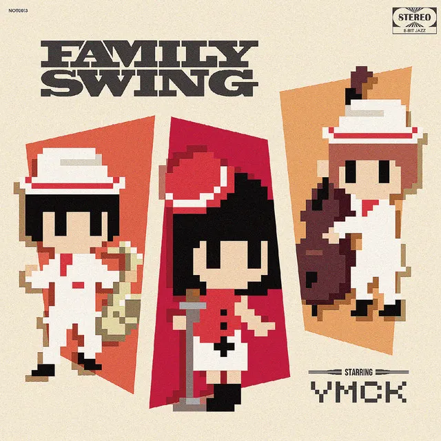 FAMILY SWING