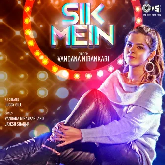 Sik Mein by Vandana Nirankari