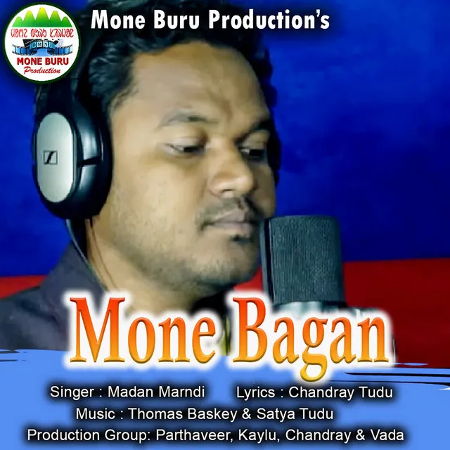 Mone Bagan