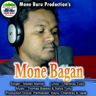 Mone Bagan by Madan Marndi