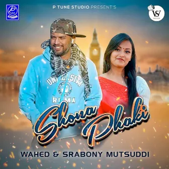 Shona Phaki (Subha Ka Muzik Remix) by Srabony