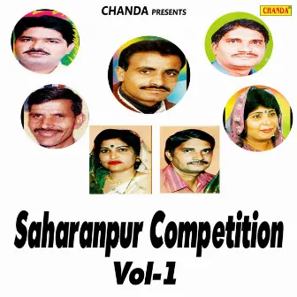 Saharanpur Competition Vol-1 by Koshindar Khadana