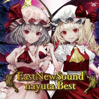 EastNewSound nayuta Best by EastNewSound