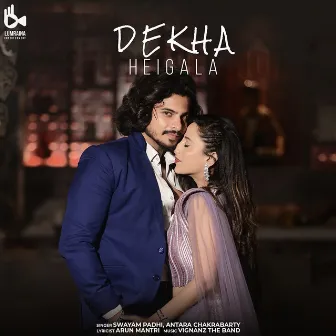 Dekha Heigala by Antara Chakrabarty