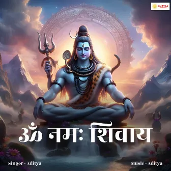 Om Namaha Shivaya by 