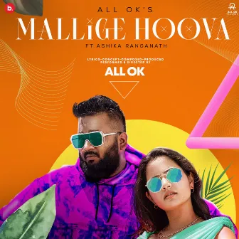 Mallige Hoova by All Ok