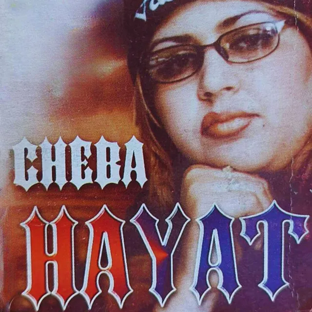 Cheba Hayat