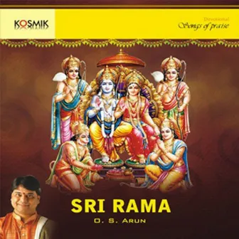 Sri Rama by Sri Jayachamaraja Wodeyar