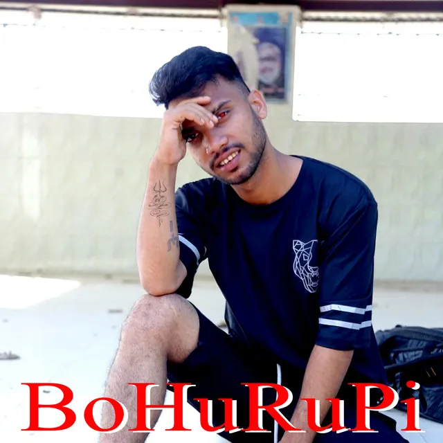 Bohurupi