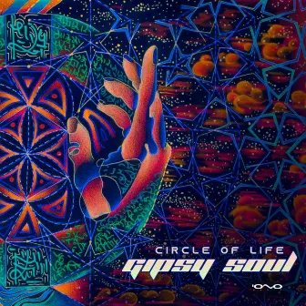 Circle of Life by Gipsy Soul