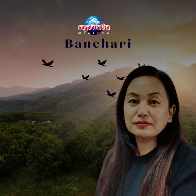 Banchari