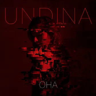 Она by Undina