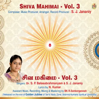 Shiva Mahimai, Vol. 3 by S. J. Jananiy