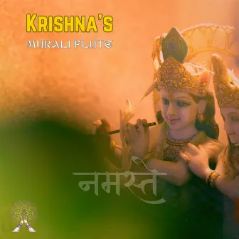 Krishna and Shiva OM (Murali Flute) by Krishna's Murali Flute