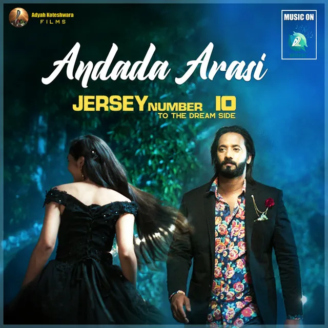 Andada Arasi - From "Jersey Number 10"