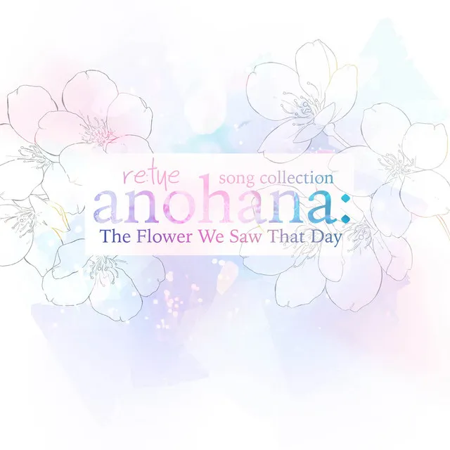 Secret Base (From "Anohana: The Flower We Saw That Day") - English Cover