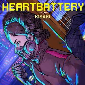 Heart Battery by KISAKI