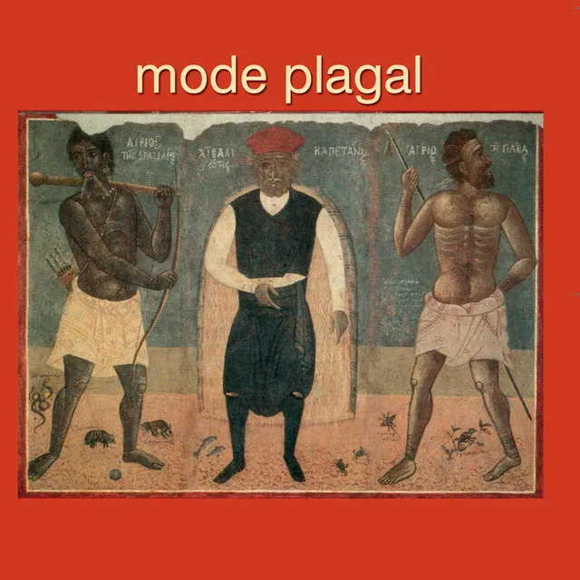 Mode Plagal