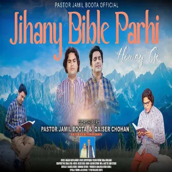 Jihany Bible Parhi Howey Gi by Jamil Boota