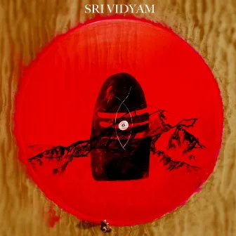 SRI VIDYAM by Ratnesh Bhagat