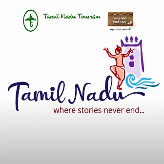 Enchanting Tamilnadu (Official Tamil Nadu Tourism Song) by Edwin Louis Viswanath