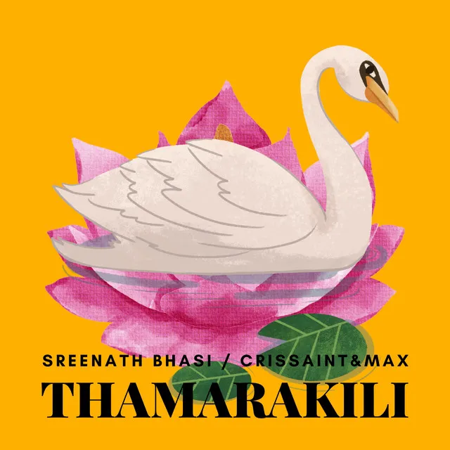 THAMARAKILI (Extended Version)