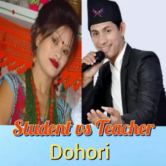 Student vs Teacher Dohori by Man Singh Khadka