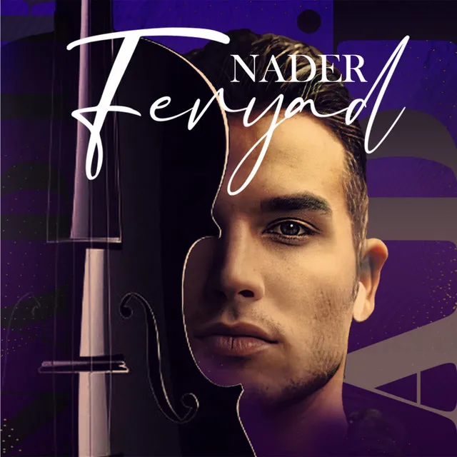 Feryad