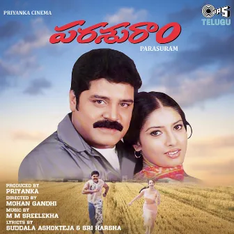 Parasuram (Original Motion Picture Soundtrack) by Suddala Ashokteja