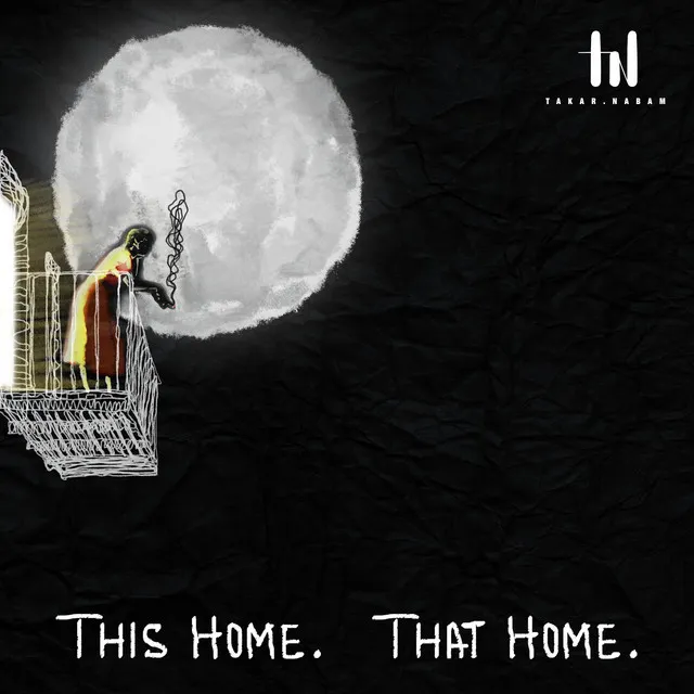 This Home, That Home