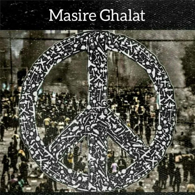 Masire Ghalat