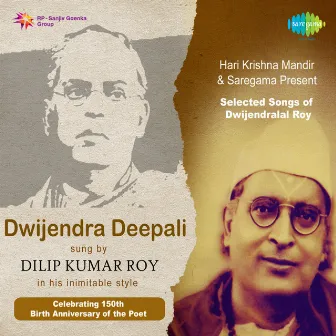 Dwijendra Deepali by Dilip Kumar Roy