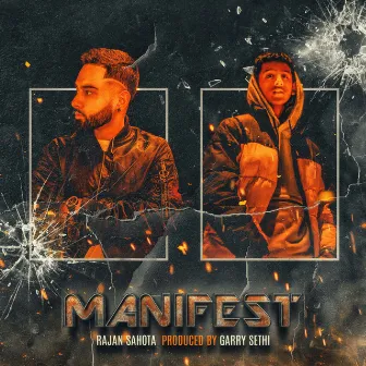 Manifest by Garry Sethi