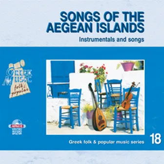 Songs of the Aegean Islands by Antonis Delaportas