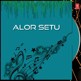 Alor Setu by Meghana