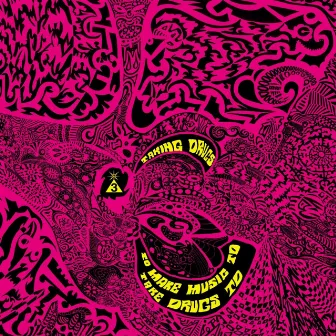 Taking Drugs To Make Music To Take Drugs To (Remastered) by Spacemen 3