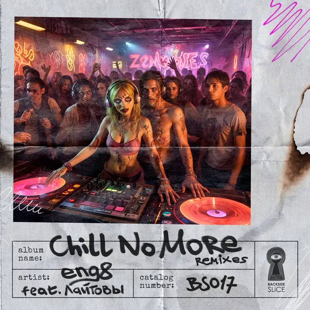 Chill No More (PRYPA Remix)